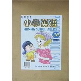 Seller image for Experimental Primary School English Textbooks: flip chart 2A(Chinese Edition) for sale by liu xing