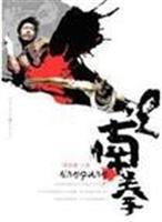 Imagen del vendedor de fist(Chinese Edition) a la venta por liu xing