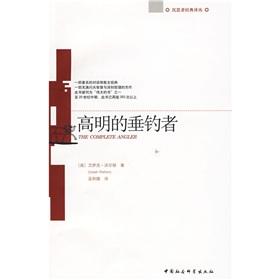 Image du vendeur pour smart anglers(Chinese Edition) mis en vente par liu xing