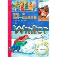 Imagen del vendedor de Come on. we found that with the winter(Chinese Edition) a la venta por liu xing