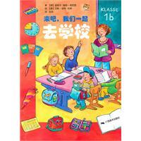 Imagen del vendedor de Come on. we went to school(Chinese Edition) a la venta por liu xing