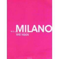 Seller image for Milano(Chinese Edition) for sale by liu xing