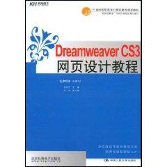 Imagen del vendedor de DreamweaverCS3 Web Design Tutorials [paperback](Chinese Edition) a la venta por liu xing