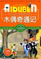 Immagine del venditore per Reading students love classics: Pinocchio(Chinese Edition) venduto da liu xing