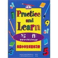 Imagen del vendedor de U.S. primary class Workbook: Writing(Chinese Edition) a la venta por liu xing