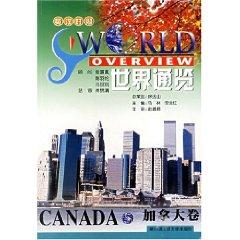 Immagine del venditore per World Overview(Chinese Edition) venduto da liu xing