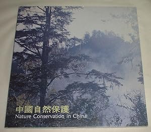 Nature Conservation in China : Exhibition Hong Kong Museum of History December 1983 - March 1984