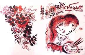 Seller image for Chagall Lithographe III. Unfolded dust jacket only. for sale by Wittenborn Art Books