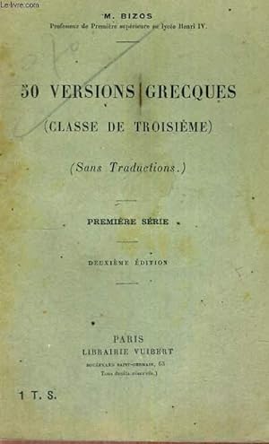Seller image for 50 VERSIONS GRECQUES DE BACCALAUREAT - SANS TRADUCTION - PREMIERE SERIE - DEUXIEME EDITION for sale by Le-Livre