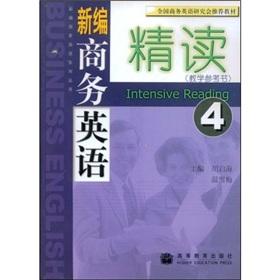 Imagen del vendedor de National Research Council for teaching Business English: New Business English Intensive 4 (Education Reference books)(Chinese Edition) a la venta por liu xing