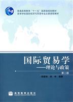 Imagen del vendedor de International Trade: Theory and Policy (2nd Edition)(Chinese Edition) a la venta por liu xing