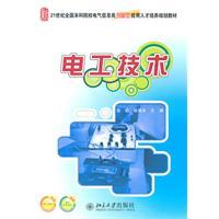 Imagen del vendedor de Electrical Technology(Chinese Edition) a la venta por liu xing