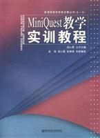 Immagine del venditore per Minignest teaching training tutorial(Chinese Edition) venduto da liu xing