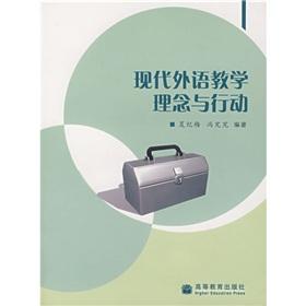 Immagine del venditore per Modern Foreign Language Teaching Idea and Action(Chinese Edition) venduto da liu xing