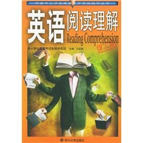 Imagen del vendedor de Bachelor of English language proficiency test to apply the guidance Series: Reading Comprehension(Chinese Edition) a la venta por liu xing