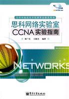 Immagine del venditore per CCNA Cisco Network Lab Experiment Guide(Chinese Edition) venduto da liu xing