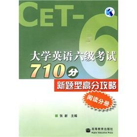 Imagen del vendedor de English CET Raiders score 710 points New Questions: Reading Volume(Chinese Edition) a la venta por liu xing
