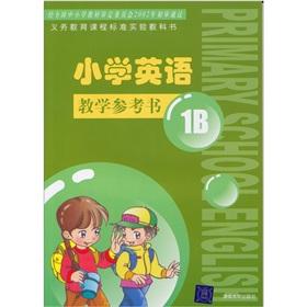 Seller image for Primary English: teaching reference books 1B(Chinese Edition) for sale by liu xing