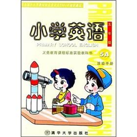 Imagen del vendedor de Primary English: Workbook 5A(Chinese Edition) a la venta por liu xing