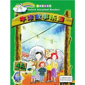 Seller image for English Reading Series: Stories of Oxford Park 4A (for 5.6 year)(Chinese Edition) for sale by liu xing