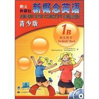 Imagen del vendedor de New Concept English 1B (Student Book) (Youth Edition) (with MP3 CD 1 Zhang. DVD Disc 1)(Chinese Edition) a la venta por liu xing