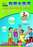 Imagen del vendedor de New Concept English 3B (Youth Edition)(Chinese Edition) a la venta por liu xing