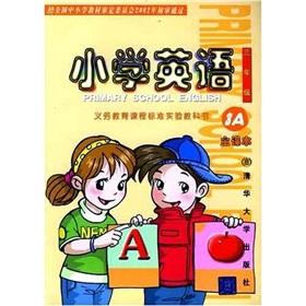 Immagine del venditore per compulsory education curriculum standard textbook: Primary English 3A (Main textbook) (new version)(Chinese Edition) venduto da liu xing