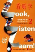 Seller image for Look. Listen and Learn 2 (Student Book) (Notes adaptation) (with CD)(Chinese Edition) for sale by liu xing