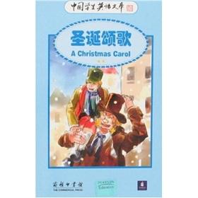 Immagine del venditore per A Christmas Carol (English-Chinese)(Chinese Edition) venduto da liu xing