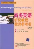 Seller image for Business English Speaking Course (Book 4) Teacher Reference(Chinese Edition) for sale by liu xing