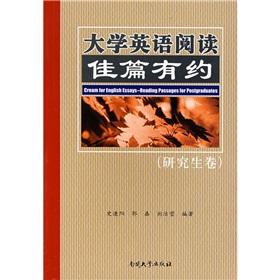 Image du vendeur pour University of Reading Jiapian about (Graduate Research)(Chinese Edition) mis en vente par liu xing