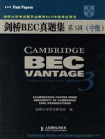 Seller image for Cambridge ESOL Intermediate examination books recommended by BEC: Cambridge BEC Zhenti Set 3 (Intermediate)(Chinese Edition) for sale by liu xing