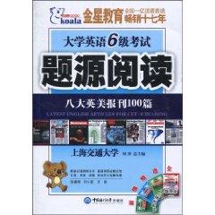 Imagen del vendedor de 6 Koala Exams English source reading (eight British and American newspapers and 100) (under 2010)(Chinese Edition) a la venta por liu xing