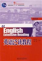 Image du vendeur pour 21 century English textbook series regular higher education Eleventh Five-Year national planning materials: English Extensive Reading Course (Book 4)(Chinese Edition) mis en vente par liu xing