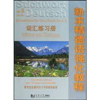 Seller image for New refinement intensive German Vocabulary Course Workbook: Basic 2 (Revised Edition) (with VCD CD-ROM 1)(Chinese Edition) for sale by liu xing