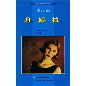 Imagen del vendedor de German and Chinese were graded readers: Daniela(Chinese Edition) a la venta por liu xing