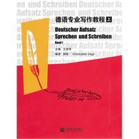 Immagine del venditore per German Technical Writing Course (Vol.1)(Chinese Edition) venduto da liu xing