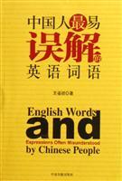 Imagen del vendedor de Chinese people are most easily misunderstood the English word(Chinese Edition) a la venta por liu xing