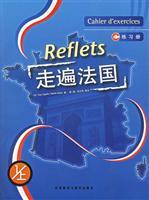 Immagine del venditore per all over France (Workbook) (1)(Chinese Edition) venduto da liu xing