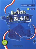Bild des Verkufers fr all over France (1 under) (Workbook)(Chinese Edition) zum Verkauf von liu xing