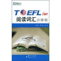 Seller image for New Oriental TOEFL.iBT reading vocabulary of small companion(Chinese Edition) for sale by liu xing