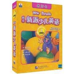 Imagen del vendedor de New Orient Longman New School Children English 2: Basic level (Teacher Package) (English)(Chinese Edition) a la venta por liu xing