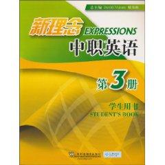 Immagine del venditore per new ideas in vocational English (Volume 3) (Student Book)(Chinese Edition) venduto da liu xing