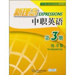 Seller image for new ideas in vocational English (Volume 3) (Workbook)(Chinese Edition) for sale by liu xing