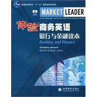 Seller image for Experience Banking and Finance Business English Reading(Chinese Edition) for sale by liu xing