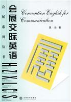 Imagen del vendedor de Exhibition Communicative English(Chinese Edition) a la venta por liu xing