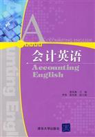 Immagine del venditore per Accounting English(Chinese Edition) venduto da liu xing