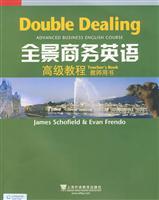 Seller image for Panorama Business English (Advanced Course) (Teacher s Book)(Chinese Edition) for sale by liu xing