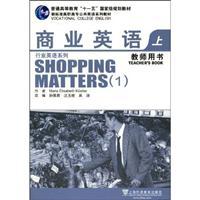 Immagine del venditore per Business English (Vol.1) (Teacher s Book)(Chinese Edition) venduto da liu xing