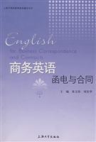 Seller image for Business English Correspondence and contract(Chinese Edition) for sale by liu xing